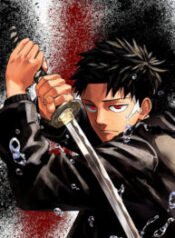 Ler-Manga-KaguraBachi-em-Portugues-PT-BR-193×278