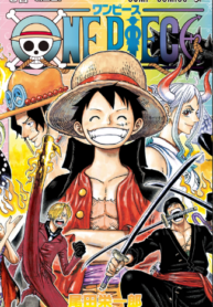 Ler-manga-One-Piece-Online-193×278