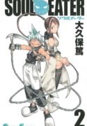 Soul-Eater-Vol.02