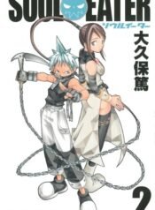 Soul-Eater-Vol.02