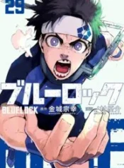 a8b56e24-2d0f-4292-9d24-050680c29a98-193×278