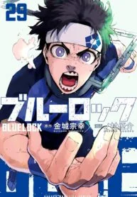 a8b56e24-2d0f-4292-9d24-050680c29a98-193×278